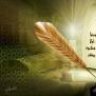 عبد الرحيم صابر