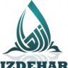 ازدهار