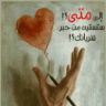 قلم