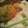 درّة الإسلام
