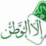 شـوشـو
