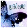 ام لطفل معاق