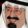 ساحر البسمه