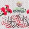 بهاااء
