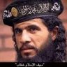 قوصى
