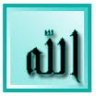 ندى الايام
