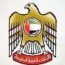 طيور الجنه