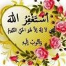 مهندس ممدوح