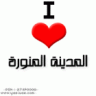 سحر الكلام