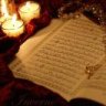 سولى