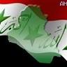هيثم الجنابي