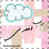 فـهـده