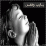 ملاك القدس