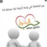 عصفورة الاحلام