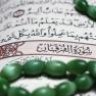 الراجي ربه