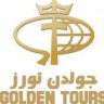 جولدن تورز طنطا