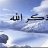 امانى محمدكمال
