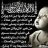 abouali