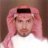 محمد التميمي