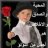 ابوعلى ابوعلى