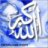 أم رانية
