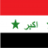مصطفى السامرائي