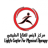مركز لايتس