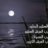 شعاع نور