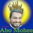 أبو محي الطحاوى