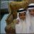 ام خالد وعلي