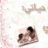 أم العماد