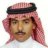 الكشاف