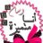 سجينه العراق
