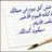 بـنـ القمر ــت