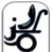 ابوعزام الغامدي