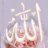 رودى رودى