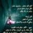لحظه وداع